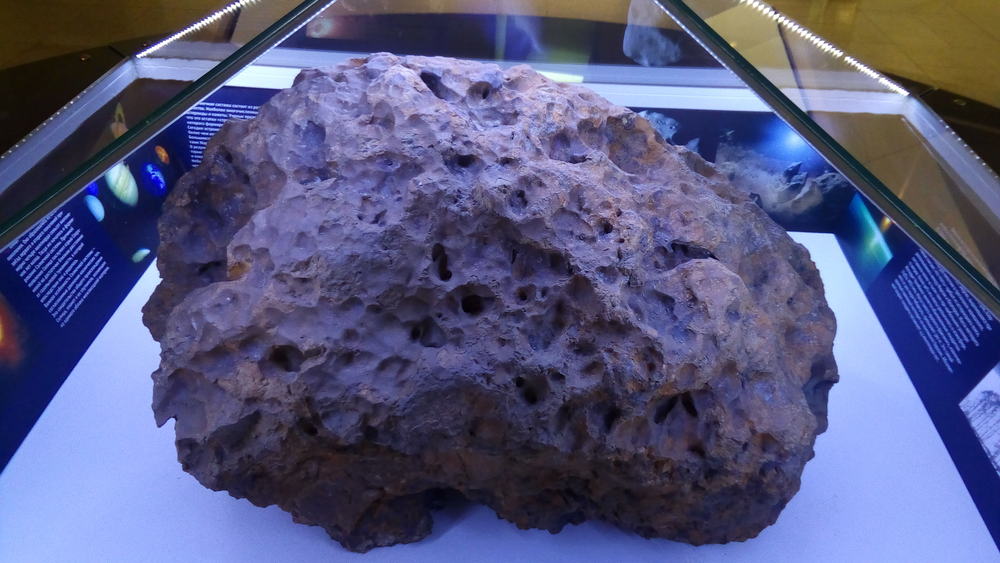 meteorite that fell in the Chelyabinsk region in Russia