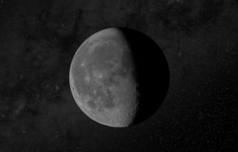 How Was The Moon Formed